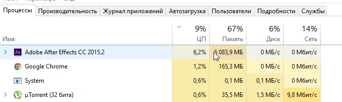 Снимок0007.jpg