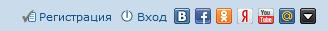 ulogin icons example.jpg