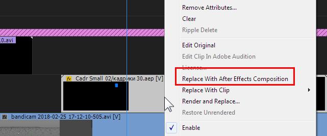 Replace With After Effects Composition.jpg