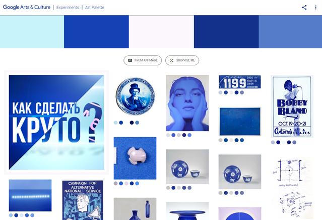 Google Art Palette.jpg