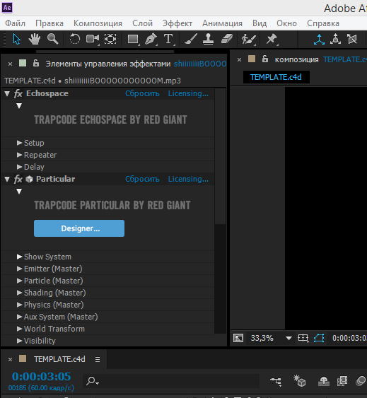 Screenshot_3.png