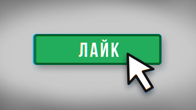 Работа с курсором мыши и кнопками в After Effects.jpg