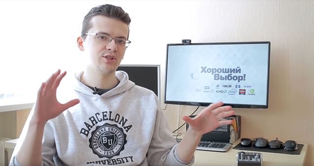 Хороший выбор.jpg