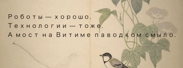 текст.jpg