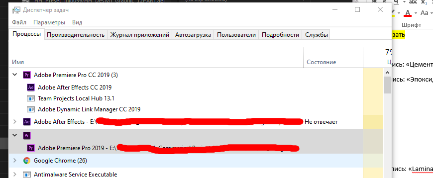 screenshot 2019-07-14 001.png