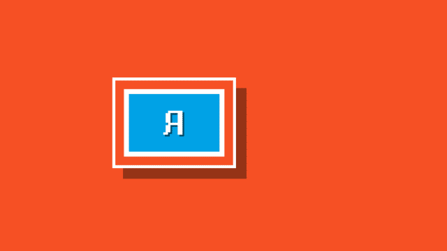 фон для текста After Effects.gif