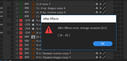 Скриншот.jpg