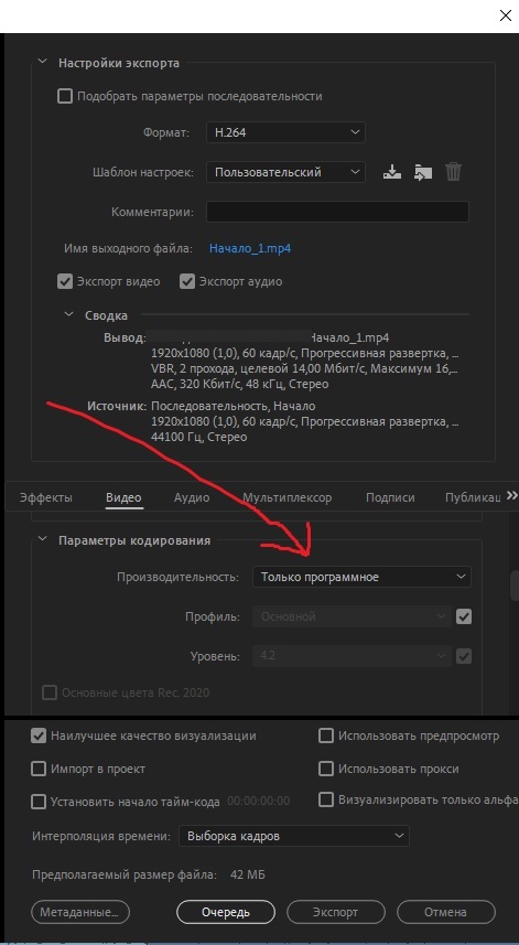 Решение2.jpg