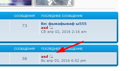 Нет заголовка.jpg