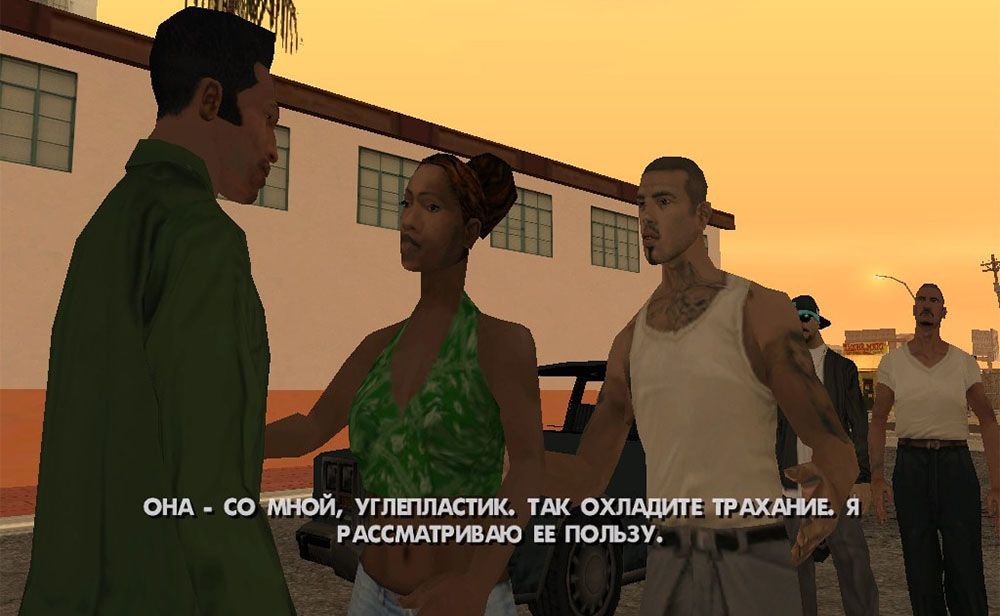 Потрачено.jpg