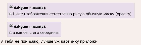 блоки разного размера.jpg