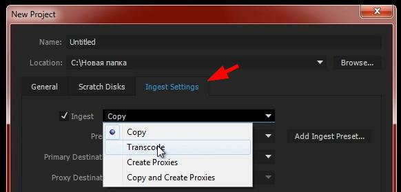 New Project Ingest Settings.jpg