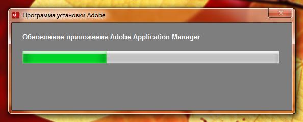 Установка Creative Cloud Packager.jpg