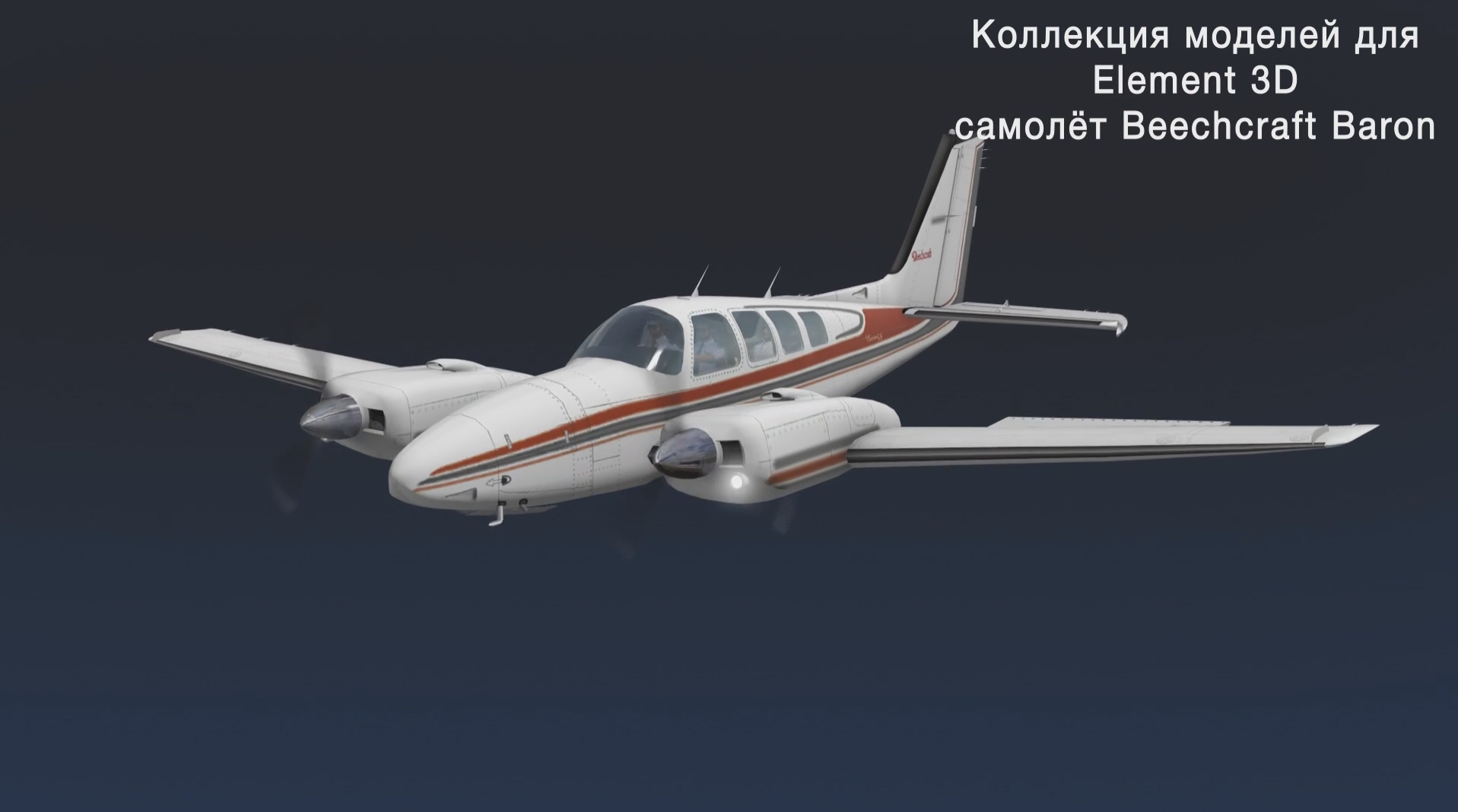 Байрон.jpg