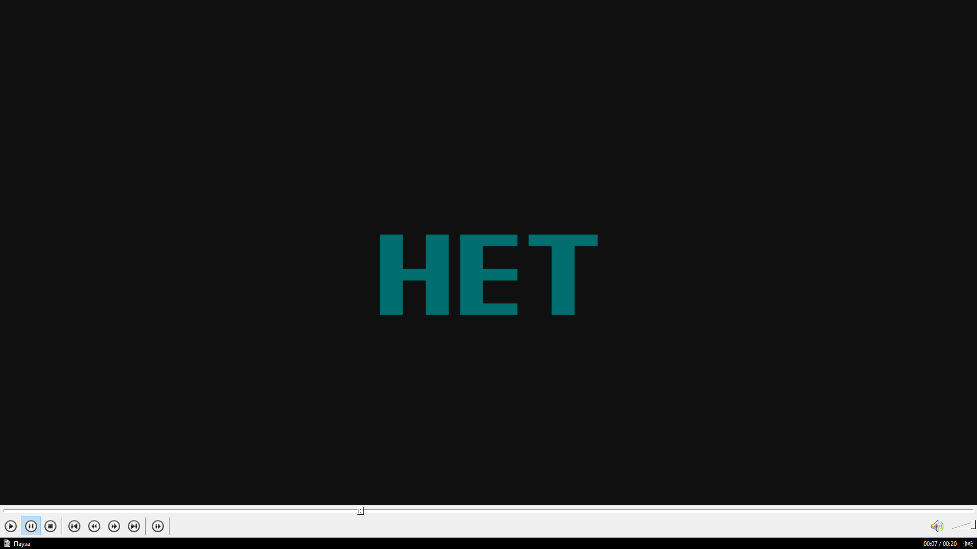Screenshot_18.png