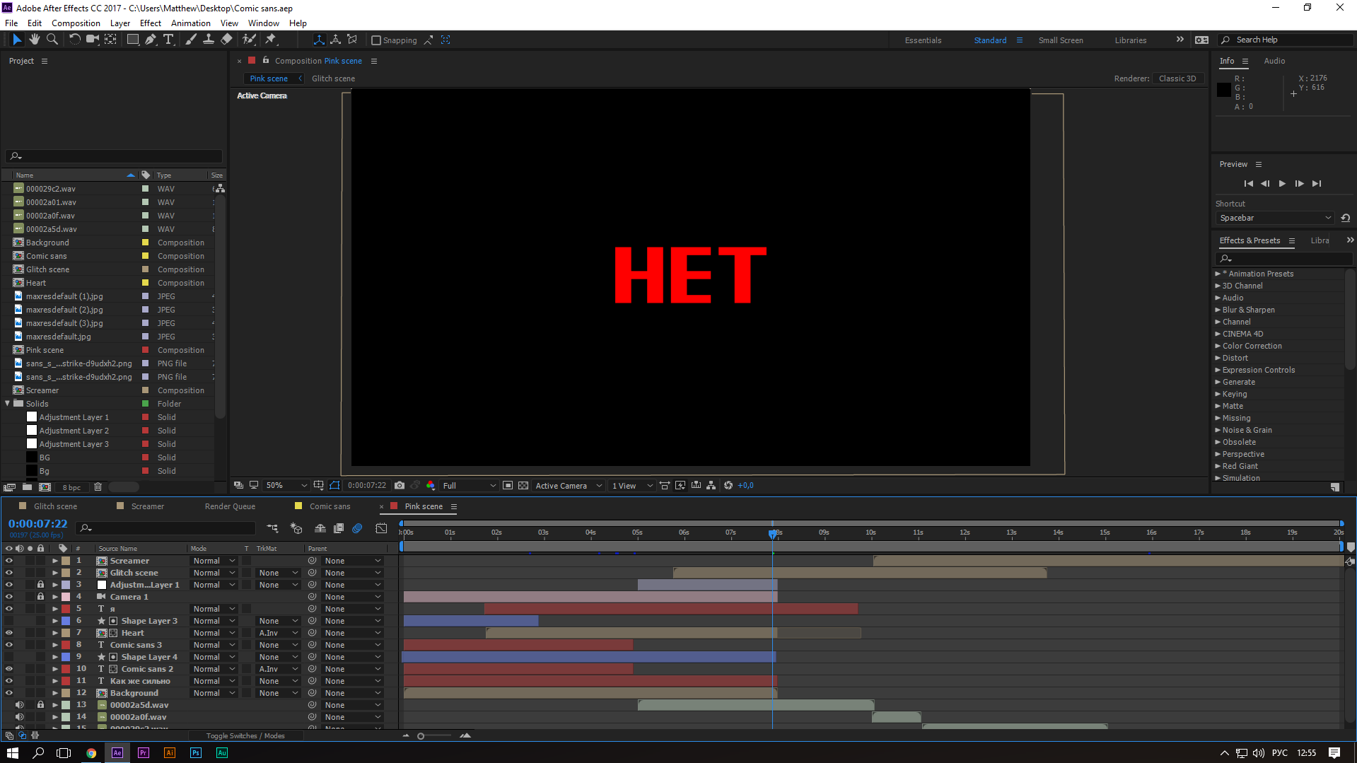Screenshot_17.png