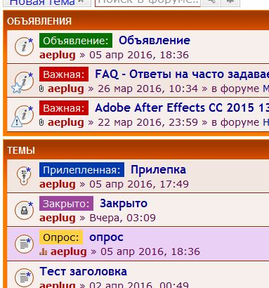 phpbb colored topics label.jpg